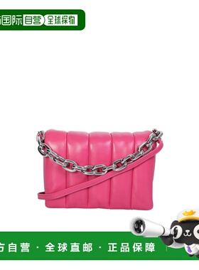 STAND STUDIO 女士斜挎包 61784701023400 SS2023