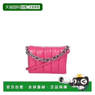 STAND STUDIO 女士斜挎包 61784701023400 SS2023