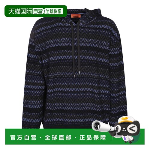 1h可退 MISSONI 男士卫衣 US25WN10BK01DHSM9S0 AW2025 蓝色