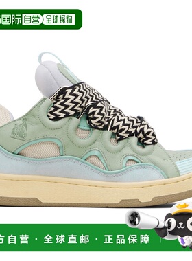 1h可退 潮奢 Lanvin 朗雯 男士 蓝色 Leather Curb 运动鞋 FUSKDK