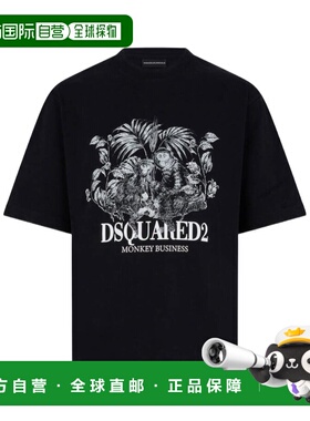 1h可退 奢淘 Dsquared2 短袖宽松T恤 男 S74GD1545D20106