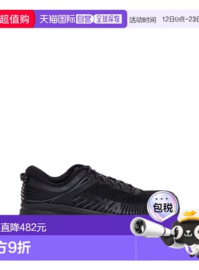 1h可退 潮奢 Hoka One One 男士 Bondi 黑色运动鞋 1110518BBLC
