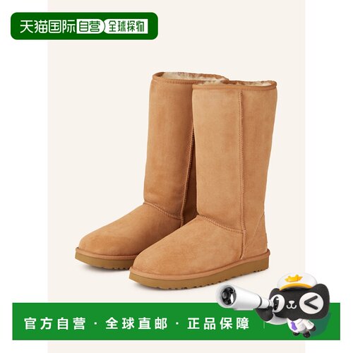 1h可退 UGG 女士靴子 100279744315000 CO 棕色 CLASSIC TALL II