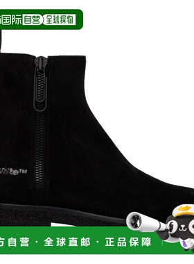 1h可退 潮奢 off-white 男士 黑色 Spongesole 踝靴 OMID011F22LE