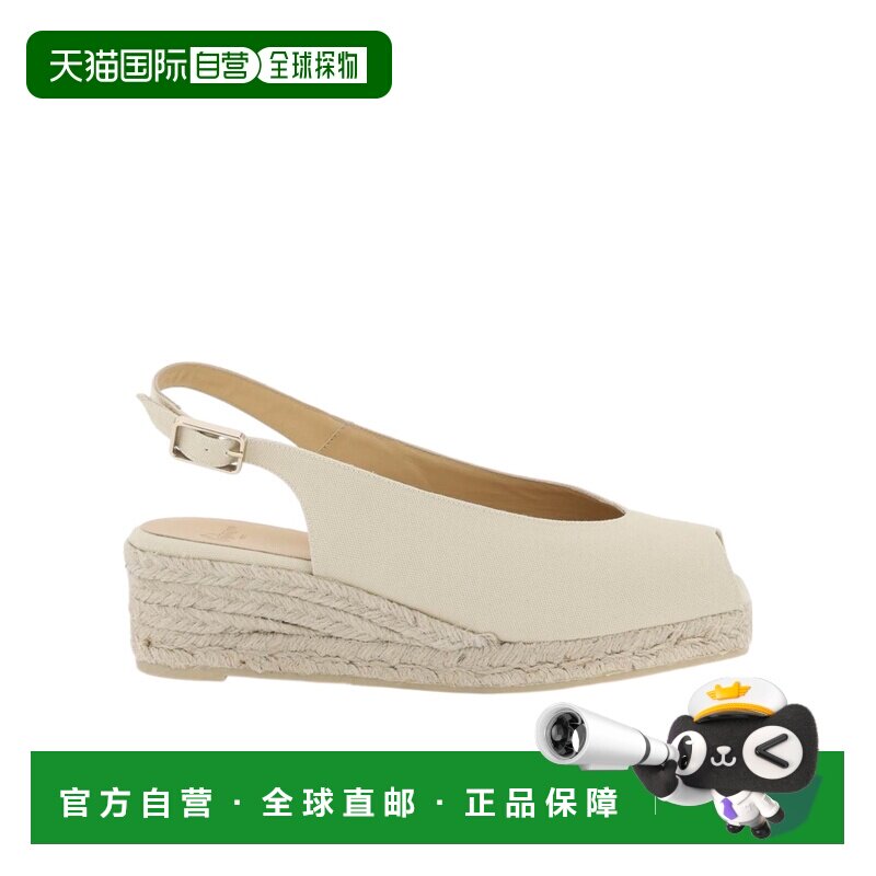 CASTANER 女士芭蕾乐福鞋 DOSALIA3001203 SS2026 浅棕色女鞋单鞋 - 实物图