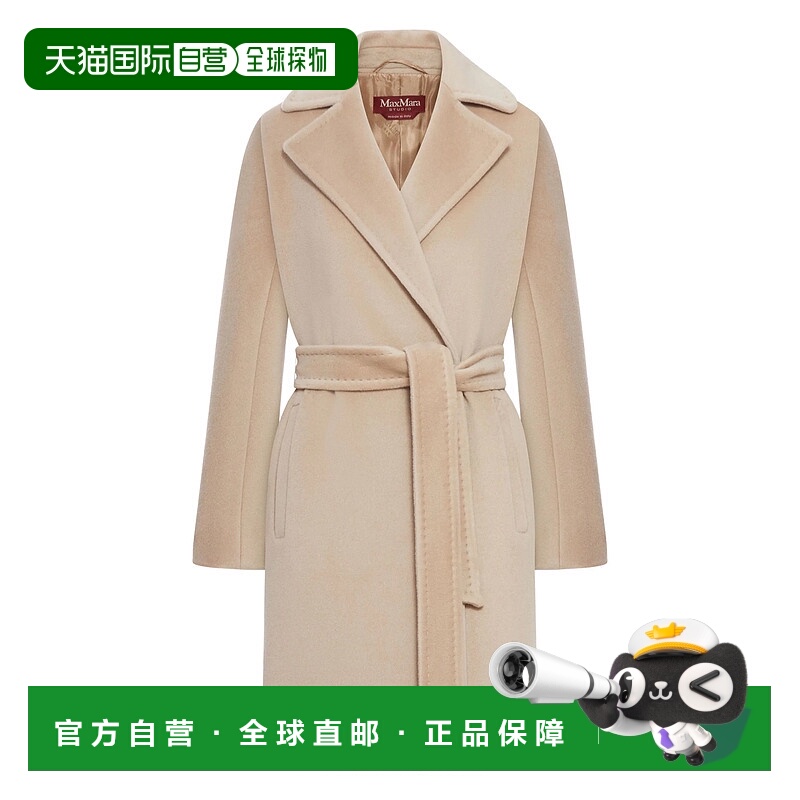 1h可退 MAX MARA STUDIO 女士大衣 2526016112600SCIRE020