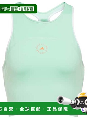 1h可退 潮奢 adidas 阿迪达斯 女士 TruePace 短款上衣