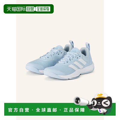 ADIDAS 女士运动鞋 100166048217000 CO 蓝色 RAPIDMOVE ADV 2 fi