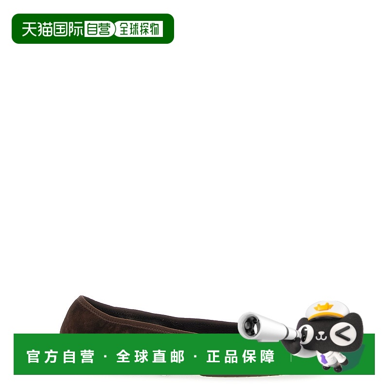 1h可退 TORY BURCH 女士芭蕾乐福鞋 177247200 AW2025 深棕色 Rev