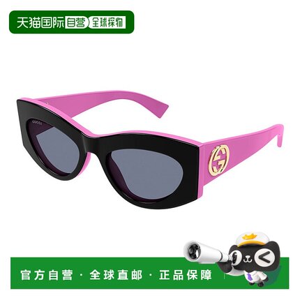 1h可退 潮奢 Gucci 古驰 女士 GG1843S col. 005 黑色紫红灰色太