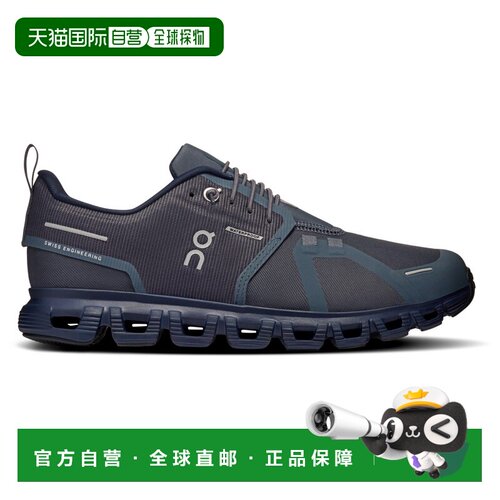 ON 女士运动鞋 1241002AGAVE昂跑
