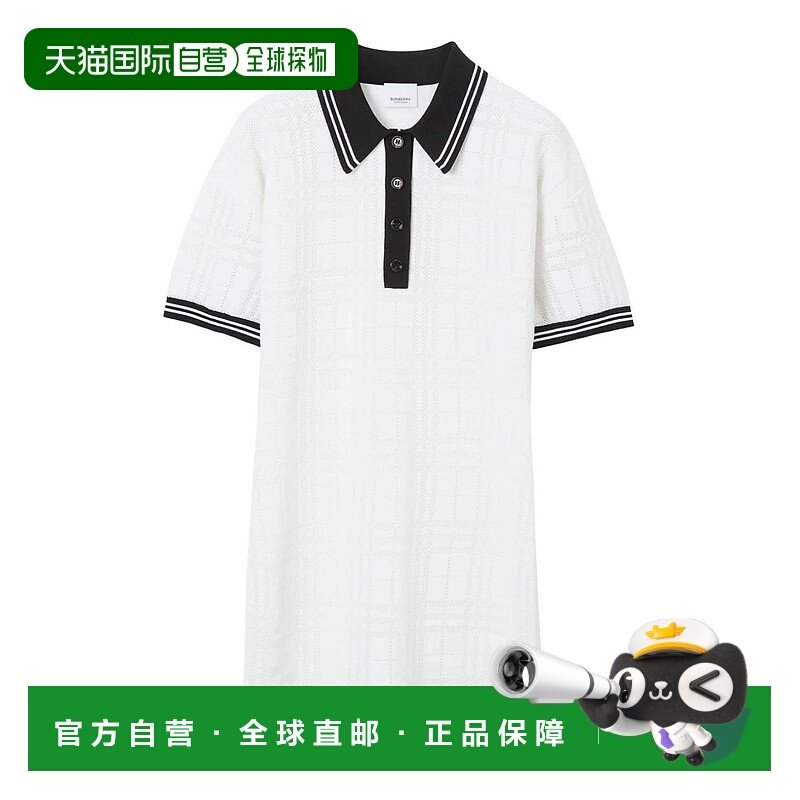 BURBERRY 女士连衣裙 8072651 AW2023 白色 Burberry check strip