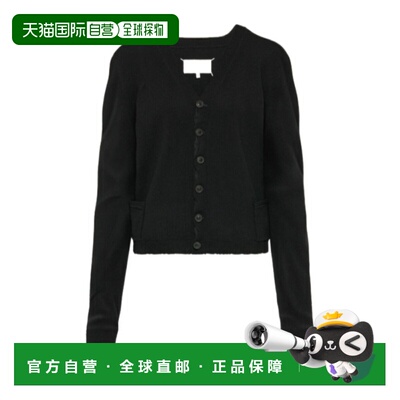 1h可退 奢淘 Maison Margiela V领羊毛开衫 女 S29HP0040M13178