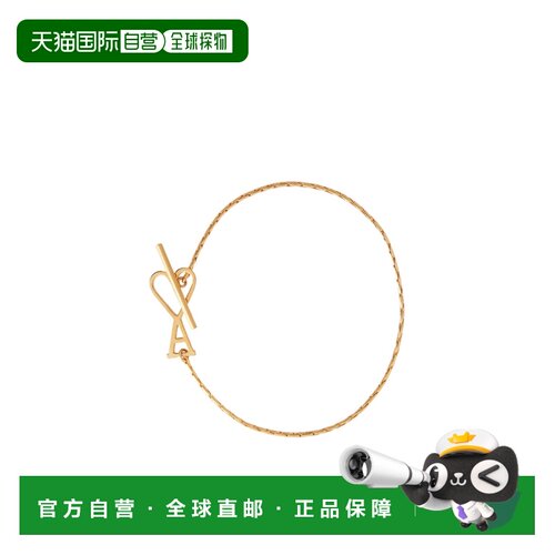 1h可退 奢淘 Ami Paris 徽标链式手链 男