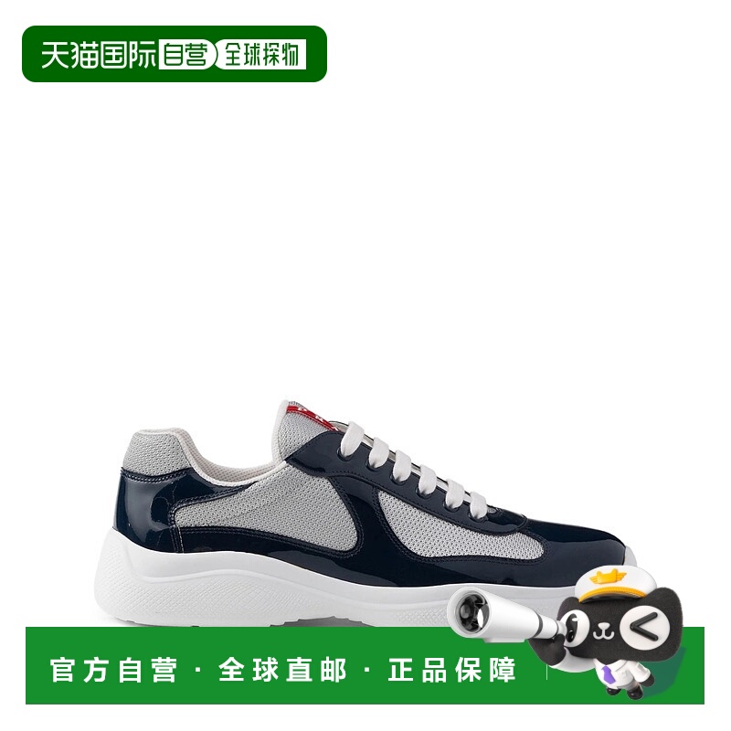 1h可退 PRADA 男士休闲鞋 4E3400ASZF0FJT CO 白色