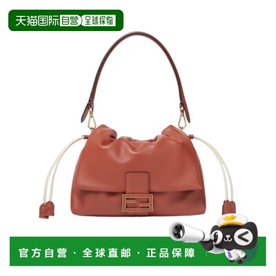 1h可退 FENDI 女士手提包 8BR833AQ0DF1S4E AW2025 棕色 Mamma Ba