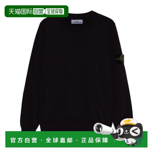 STONE ISLAND 男士针织衫 K1S155100053S00B2V0011DARKBURGUNDY
