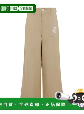 MARNI 女士休闲裤 PAMA0580S0UTC5410025 AW2025浅棕色阔腿裤