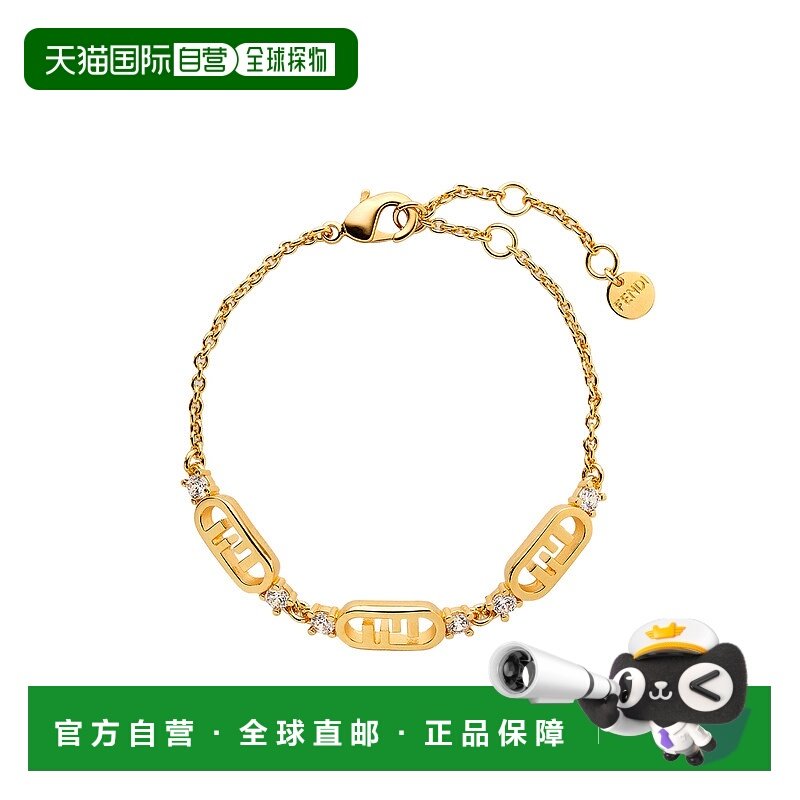 FENDI 女士手链手镯 8AL183ATEPF089U AW2025 银色 BRACCIALI