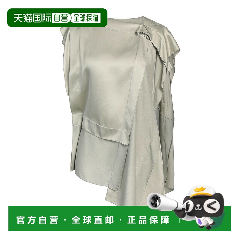 1h可退 潮奢 Mm6 Maison Margiela 马丁 马吉拉 MM6 女士 上衣