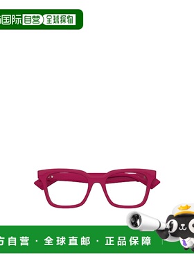 GUCCI 女士眼镜 GG1728O004 CO 红色 几何框平光镜古驰