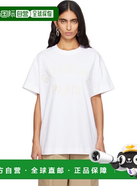 1h可退 潮奢 Givenchy 纪梵希 女士 白色 Paris Boxy Fit T 恤 BW
