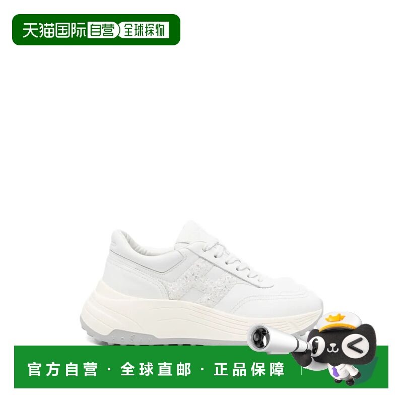 1h可退 潮奢 Hogan 女士 HOGAN HI-FI H 光滑皮质亮片运动鞋 HXW6,运动鞋new,运动休闲鞋,淘宝优惠券,粉丝福利购,淘宝优惠卷