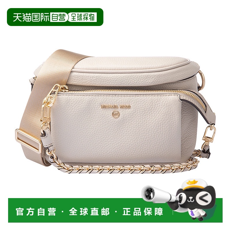 MICHAEL KORS 迈克高仕/女士SLATER系列单肩斜挎包牛皮革30T0G04M