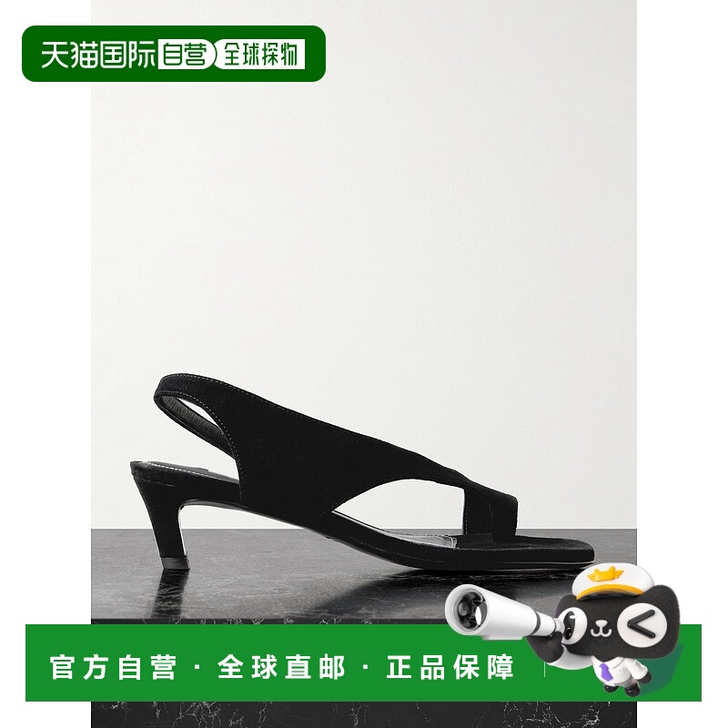 1h可退 潮奢 TOTÊME 女士 绒面革露跟凉鞋 252WAS0201LE2001