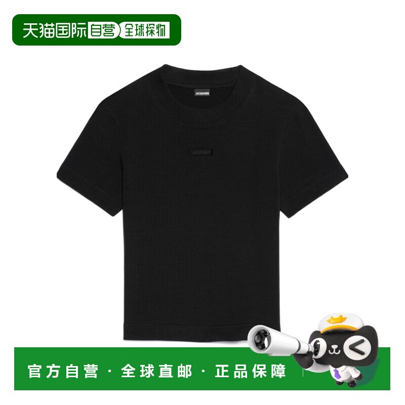1h可退 奢淘 Jacquemus 短袖T恤 女 TSW00133AJ00124