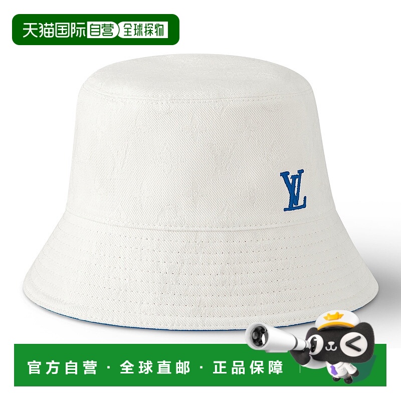 1h可退 LV路易威登 25秋冬  LVUW37C8WHT 男士 渔夫帽
