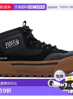1h可退 潮奢 Vans 范斯 男士 黑色 MTE Half Cab GORE-TEX Insula