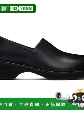 1h可退 潮奢 A.P.C. 男士 黑色 Judith 乐福鞋 PXCBMH53321一脚蹬