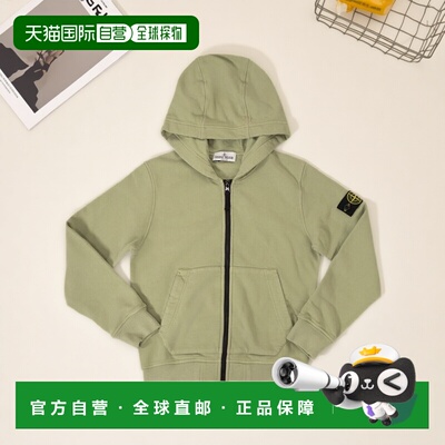 STONE ISLAND 男童针织衫 8116607V0055 AW2024 绿色