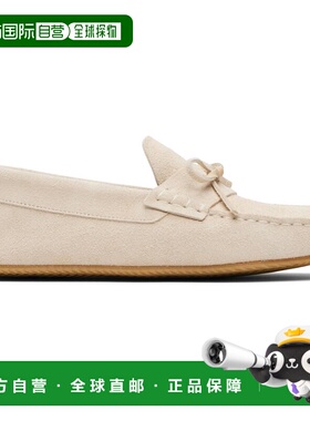 1h可退 潮奢 Abra 男士 独家发售米色铆钉乐福鞋 SPIKELOAFER