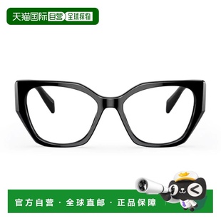 PRADA女士眼镜19E25CX0A17234