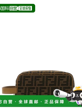 FENDI 男士旅行包 7N0151ALWKF1HRM AW2025 黑色 Beauty case