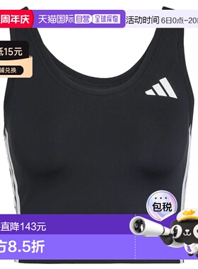 ADIDAS 女士运动背心 JF8915NERO CO 黑色 CANOTTA DONNA CROP