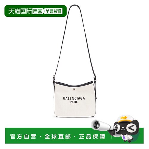 BALENCIAGA 女士斜挎包 8288432ABBN9260 AW2025 乳白色托特包