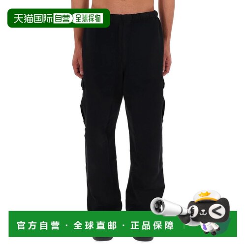 Versace Jeans Couture 男士休闲裤 79GAAT08CF01TG89