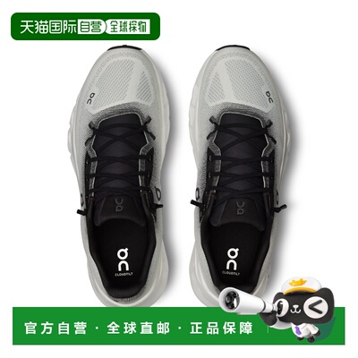 On跑|Men's Cloudtilt|3ME10101430