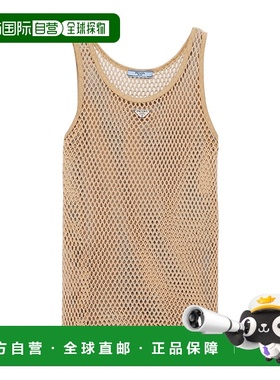 PRADA 女士背心吊带 3959916NDSOOOF0065 SS2025 米白色