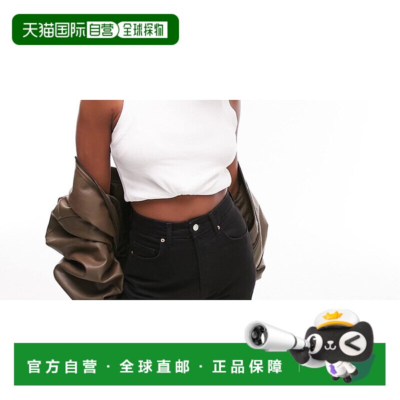 1h可退 潮奢 Topshop 女士 Hourglass Mom 宽松款水洗黑色牛仔裤