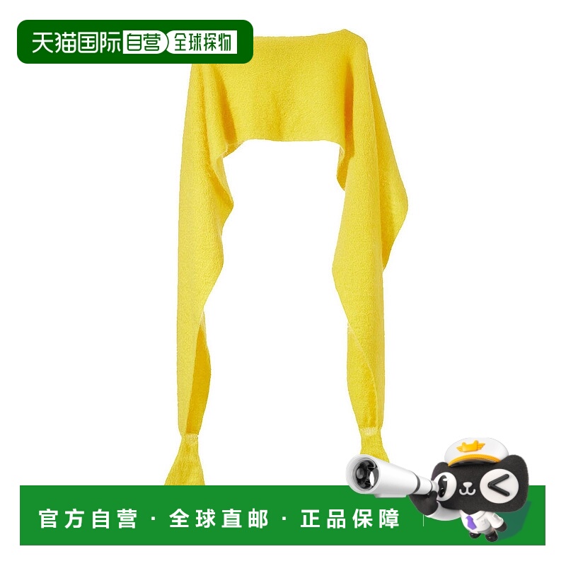 1h可退 MOSCHINO 女士手套 100143A0R6P31Q SS2025 黄色 Mohair s