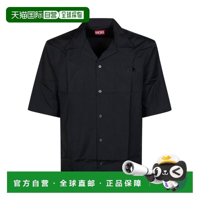 1h可退 潮奢 Diesel 迪赛 男士 S-Mac 露營領短袖襯衫 A204730GSB