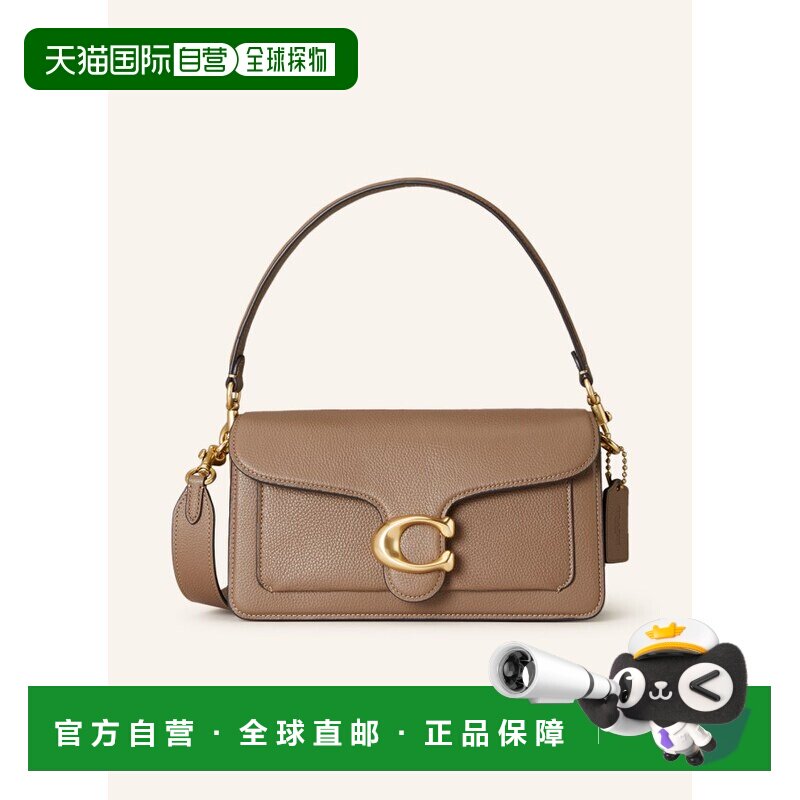 1h可退 COACH 女士手提包 100144674712002 CO 卡其色 Crossbody