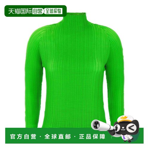 ISSEY MIYAKE 女士衬衫 IM68FJ40262 AW2026 绿色【付后1h可退】