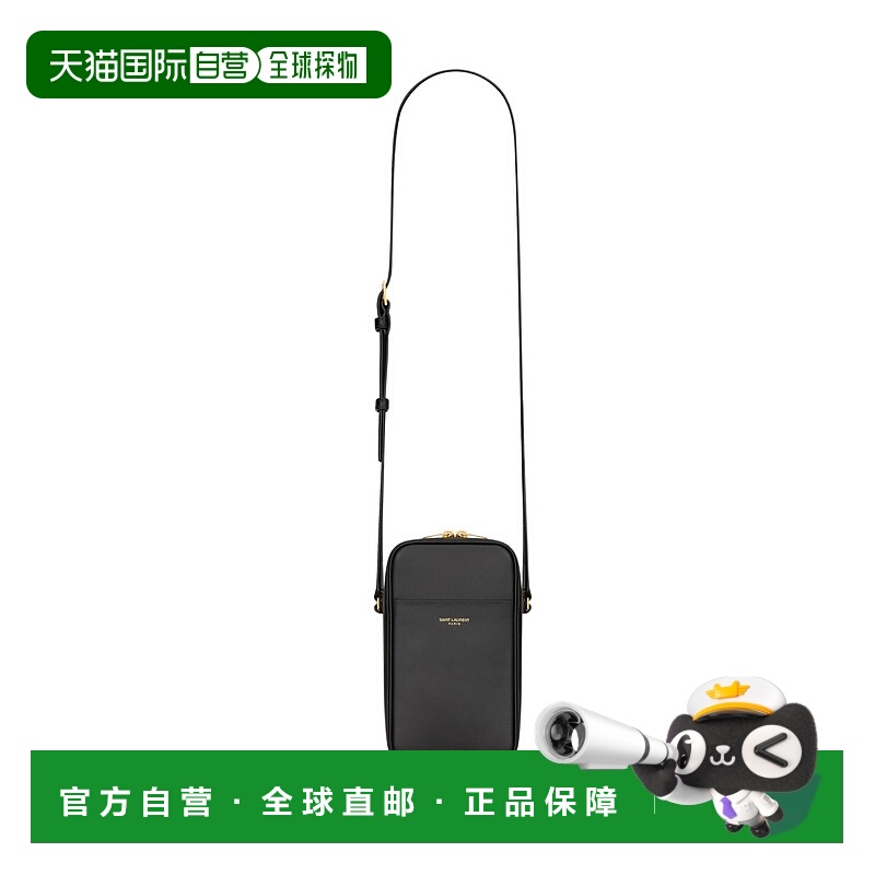 1h可退 SAINT LAURENT 男士单肩包 8413002R20W1000 AW2025