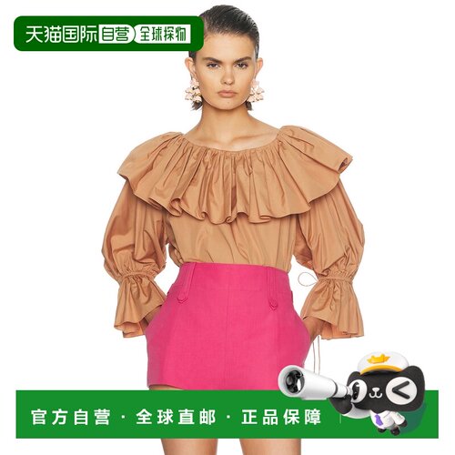 Chloe蔻依女士上衣