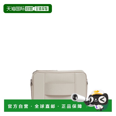 HOGAN 女士单肩包 KBW01OC0100TLZ7D65PANNA AW2024斜挎包手提包